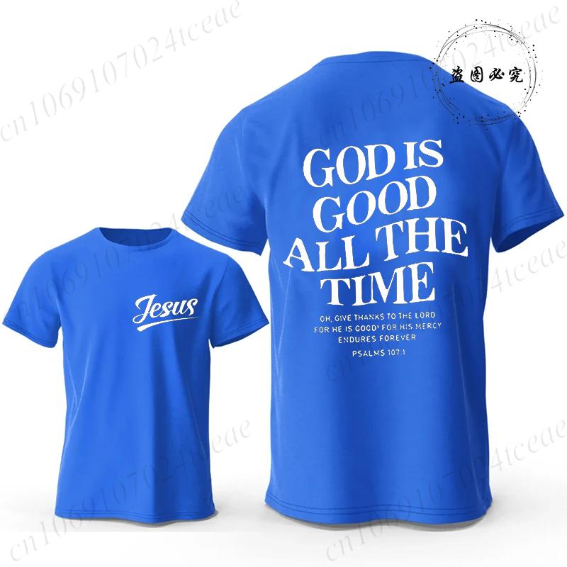 Believe Cross Jesus Creative Fashion Men's T-shirts Christian Graphic Printed Tops Female Tshirts Casual Short Sleeved T-shirt