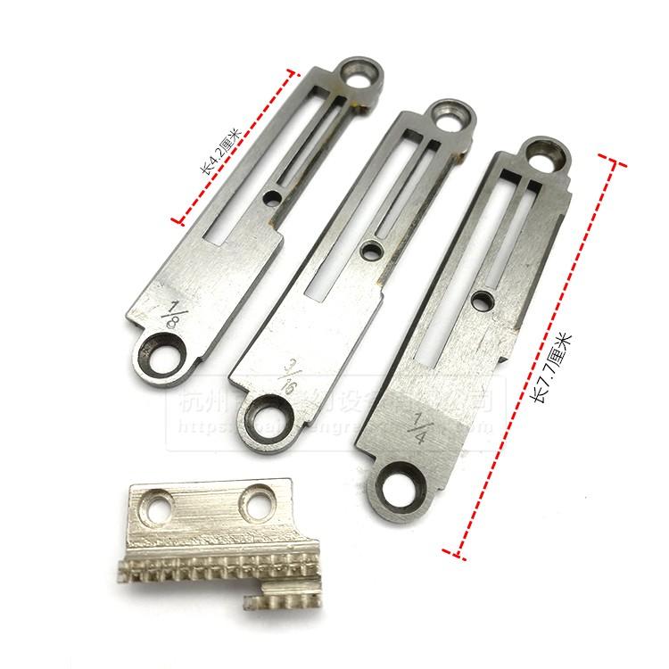 Typical 0303 Synchronous DY Wide Needle Plate Wide Teeth Thick Material Sewing Machine With Knife Synchronous Machine Needle Pl