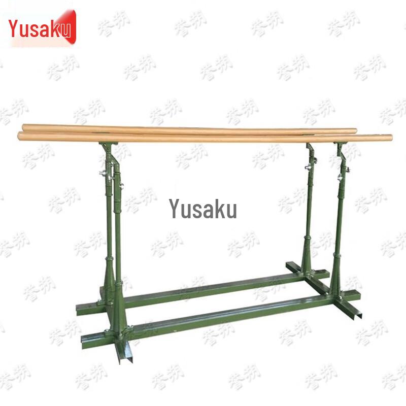 Yushuo Outdoor Adjustable Parallel Bars