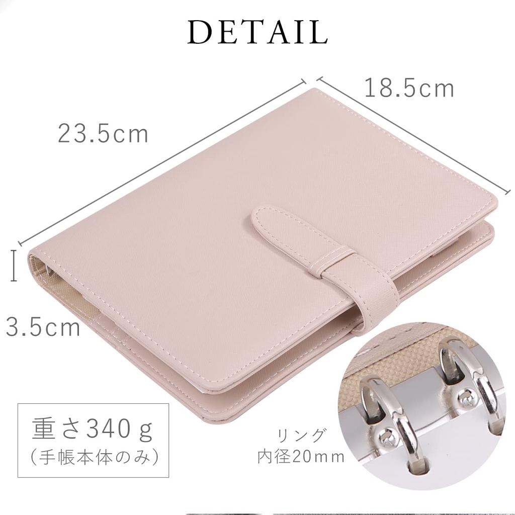 Monobox A5 Size System Planner, 6-Ring, Adjustable Pen Folder, 10-Piece Refill Set, A5monobasic4, Black