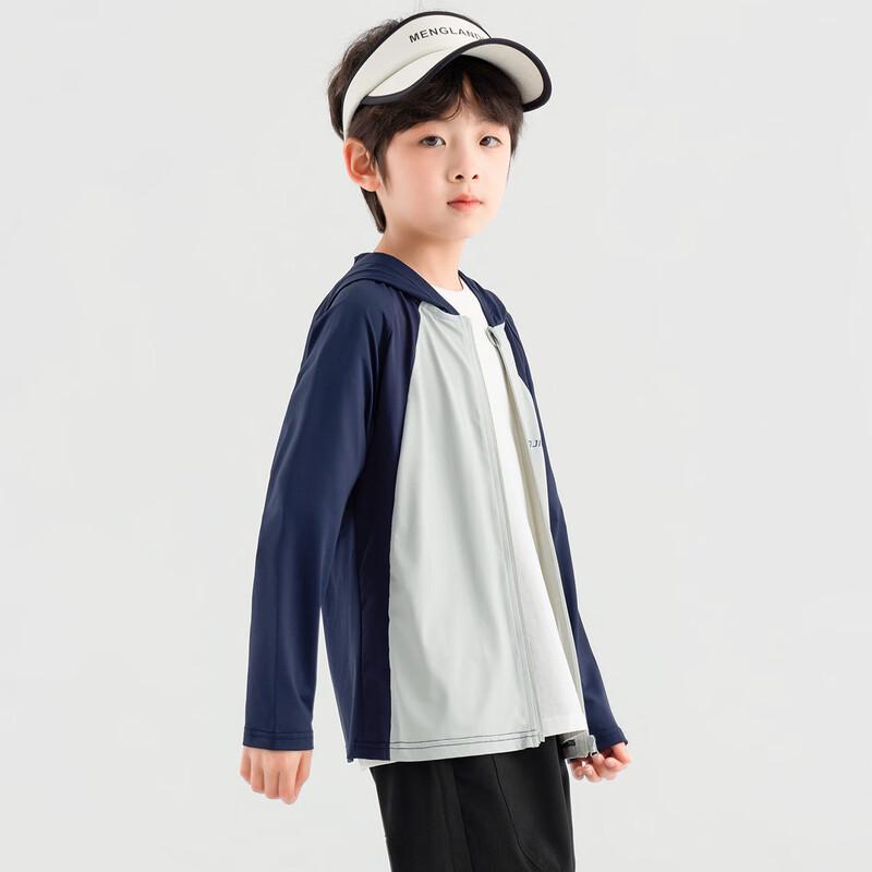 Leichte Jungen-Sonnenjacke mit UPF50+