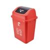 Homeglen 60L Swing-Lid Recycling Bin