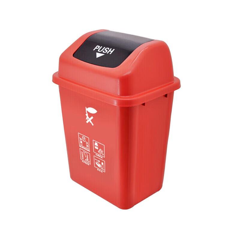 Homeglen 60L Swing-Lid Recycling Bin