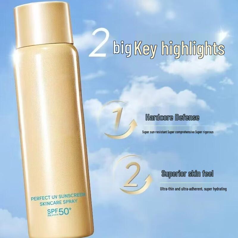 

Cai Le Sunscreen Body Tone-Up Spray