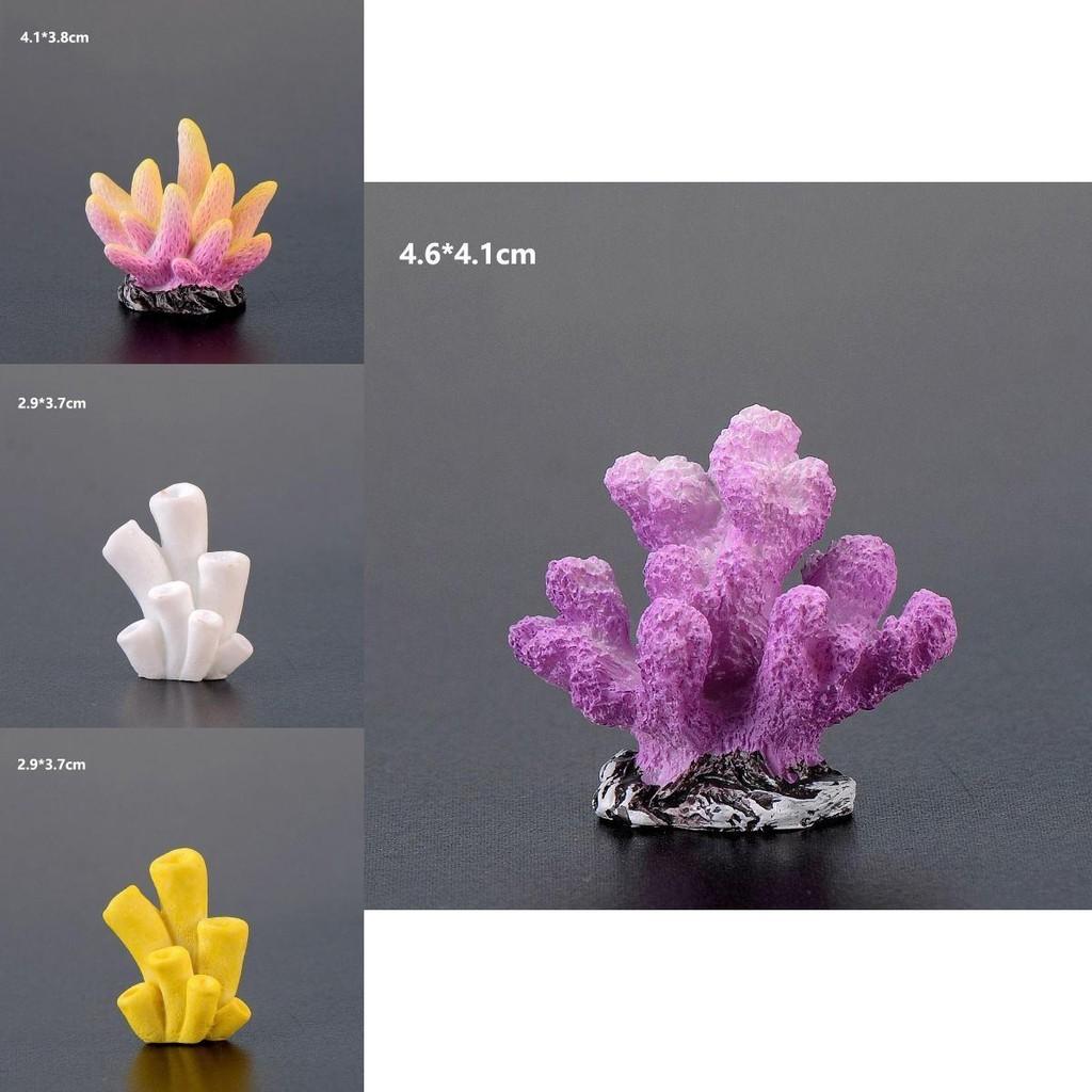 Colorful Resin Coral Ornament For Aquariums And Fish Tanks