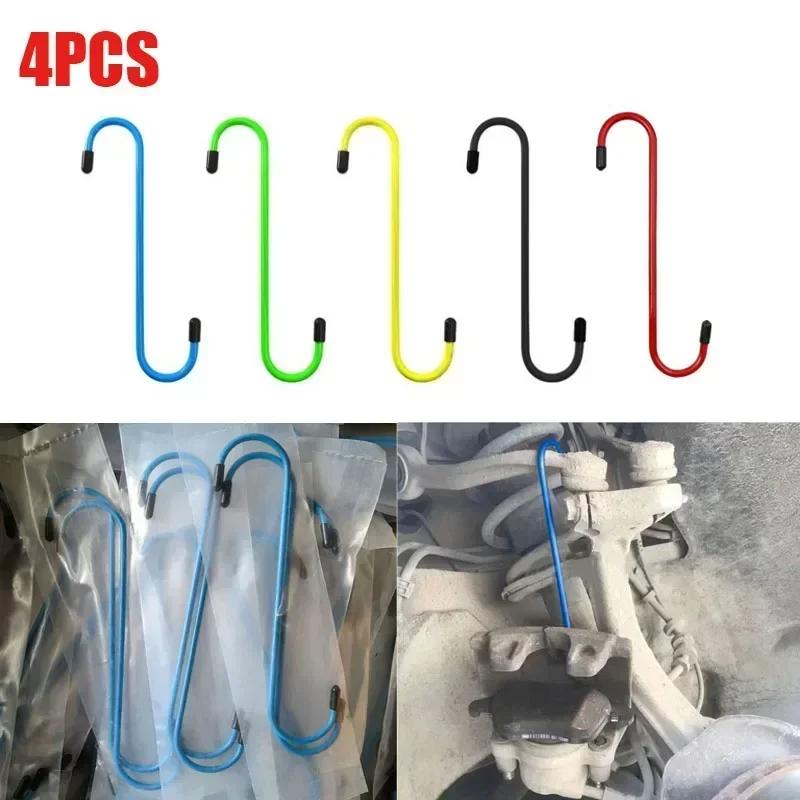 4/1pcs New Suspension Disc Service Brake Caliper Hanger Brake Caliper Hooks Automotive Repair Tool S Shape Hook Suspension Tool