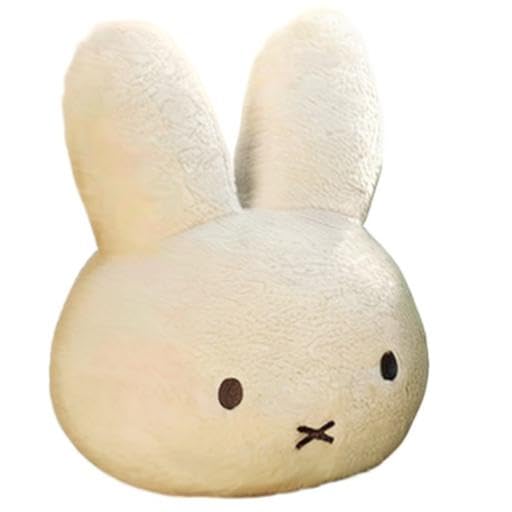 Sleeping Miffy Plush Cushion, Body Pillow, Soft, Stylish, Cute Character Item, 40x30cm (Normal/Beige)