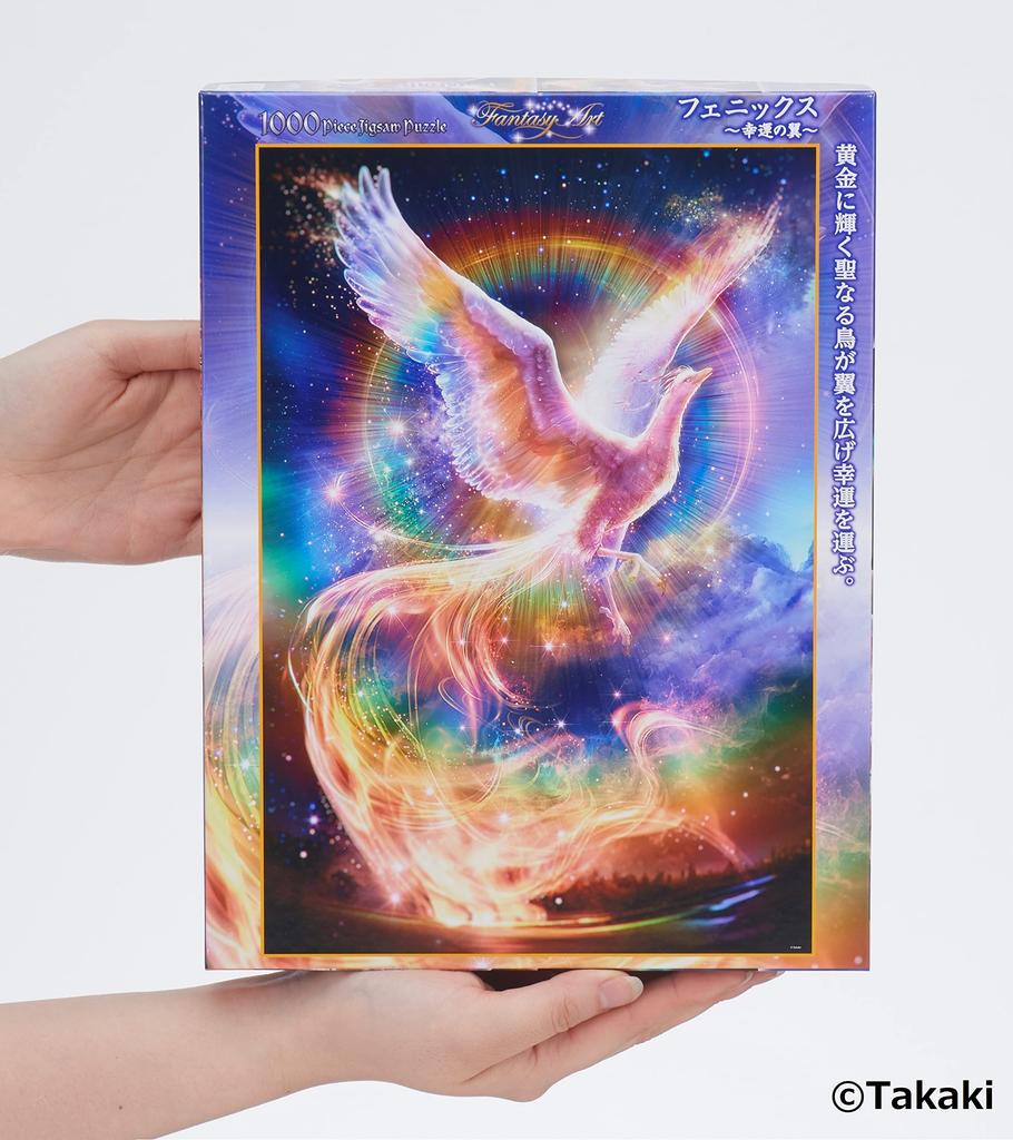 [Made in Japan] Beverly 1000-Piece Jigsaw Puzzle Phoenix - Wings of Fortune (49 x 72 cm) 1000-027