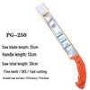 Taiwan Jiushian Si Pruning Hand Saw for Gardening and Tree Trimming