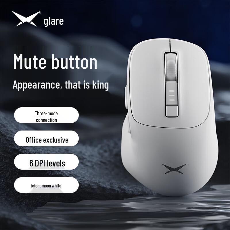 

Qianxinzhe K03 Silent Tri-Mode Mouse Moon White