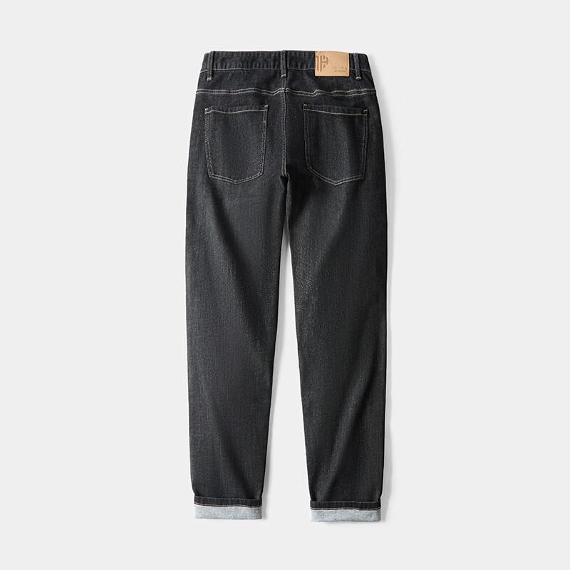 HLA Men's Slim Fit Straight-Leg Jeans