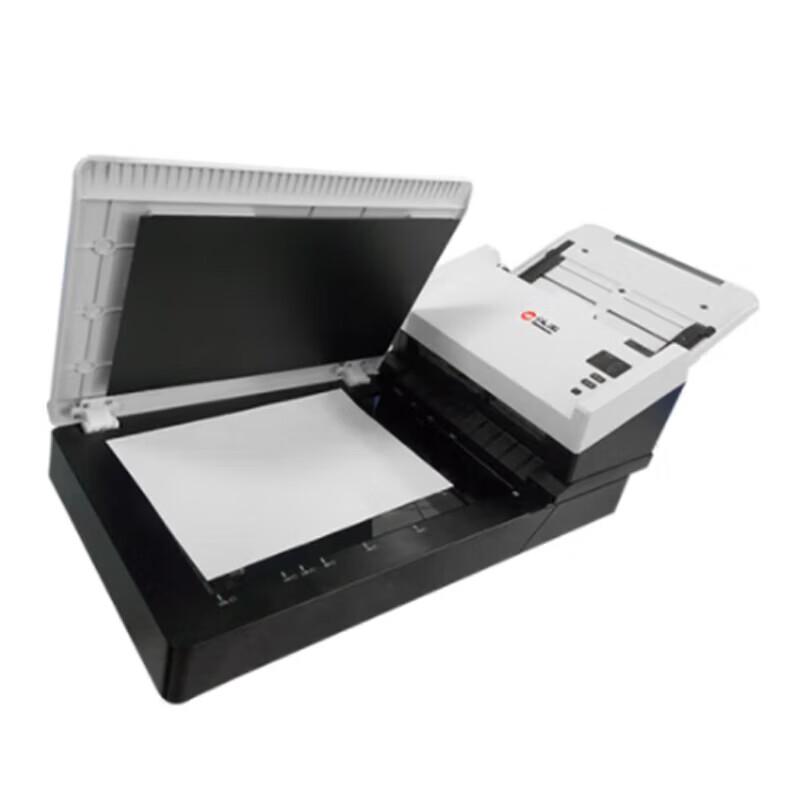 Hanvon HW8660PRO A3 Flatbed & ADF Document Scanner CN plug (adapter included)
