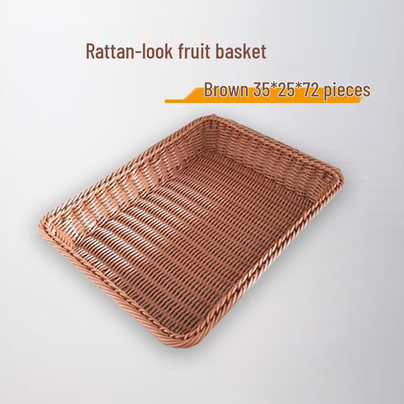 Пластиковая корзина для хранения фруктов и овощей, имитация ротанга