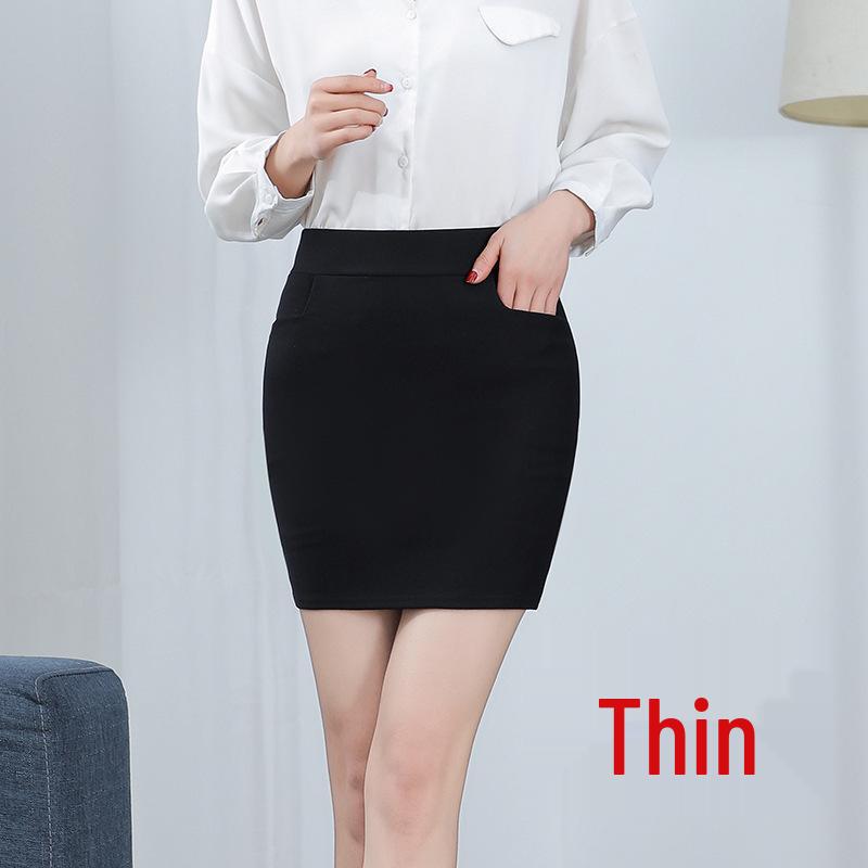 

Женская эластичная юбка-карандаш с высокой талией и карманами - Черный M