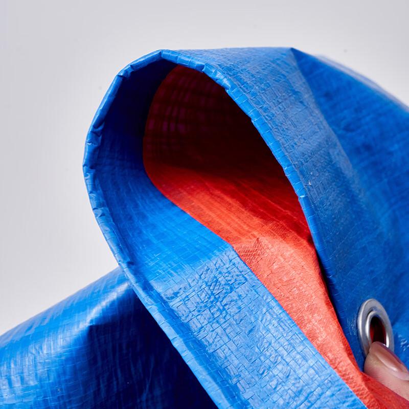 Zhi Shi Heavy-Duty Waterproof Tarpaulin