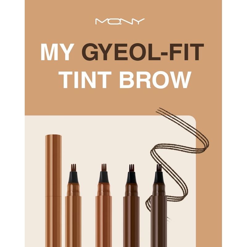 MACQUEEN - Mein Gyeol-Fit Tint Brow - 4 Farben
