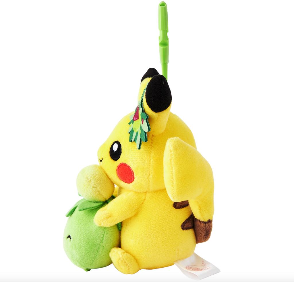 Pokemon Center Kagawa Limited Pikachu  Smoliv Mascot Plush Doll Japan NEW