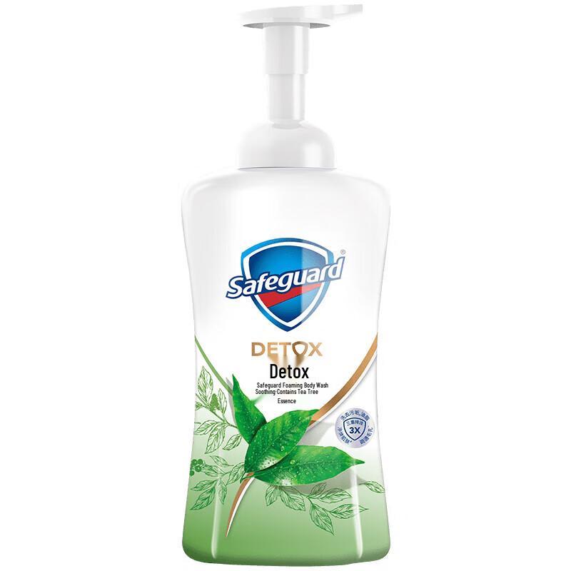 Safeguard Soothing Tea Tree Oil Foaming Body Wash