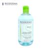 Bioderma Sebium H2O Cleansing Water, 500ml, 1 Pcs