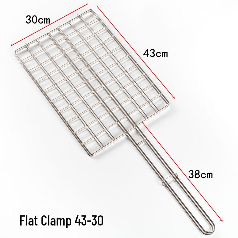 Lantuan Stainless Steel Flat Fish Grilling Basket