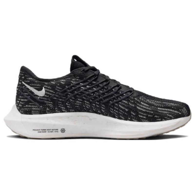 Nike Pegasus Turbo Next Nature Black Sail Women's Sneakers DM3414-001