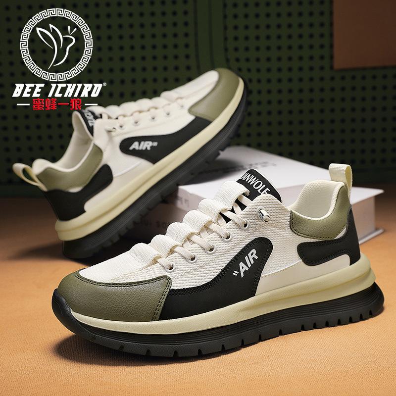

Light Luxury Casual Sports Men s Shoes Light Soft Bottom Comfortable Dirt-resistant Soft Bounce Summer Running Shoes 39