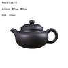 ZISIZ Handmade Yixing Zhuni Zisha Teapot