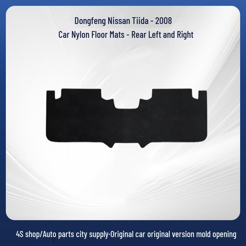 Tapis de sol en nylon pour Dongfeng Nissan Tiida 2008 - Durables, Faciles à nettoyer