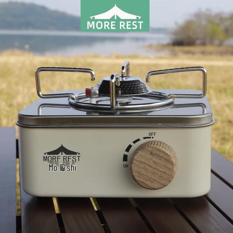 MOREREST Portable Mini Cassette Gas Stove