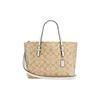 Mollie Artificial Leather Tote Bag , Shopping Bag , Shoulder Bag , Crossbody Bag , Handbag 25 Women's Khaki White (Unisex) Handbags