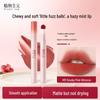 Plantism Long-Lasting Matte Lip Glaze