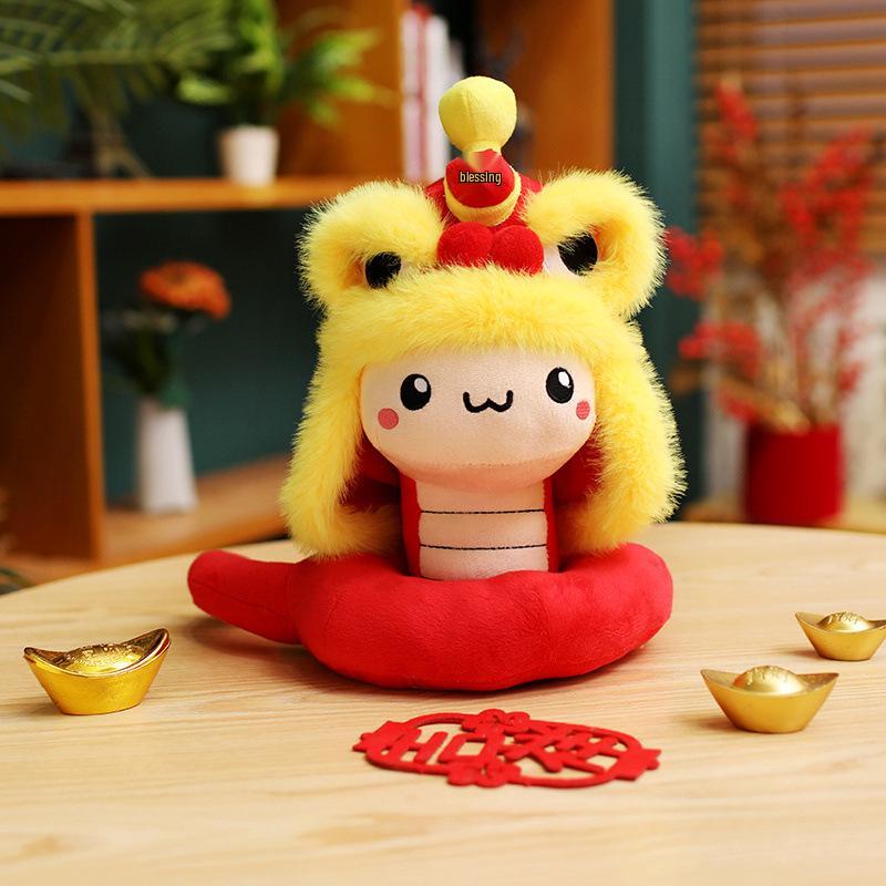 2025 Year of the Snake Fortune Lion Plush Zodiac Mascot - Annual Meeting Gift