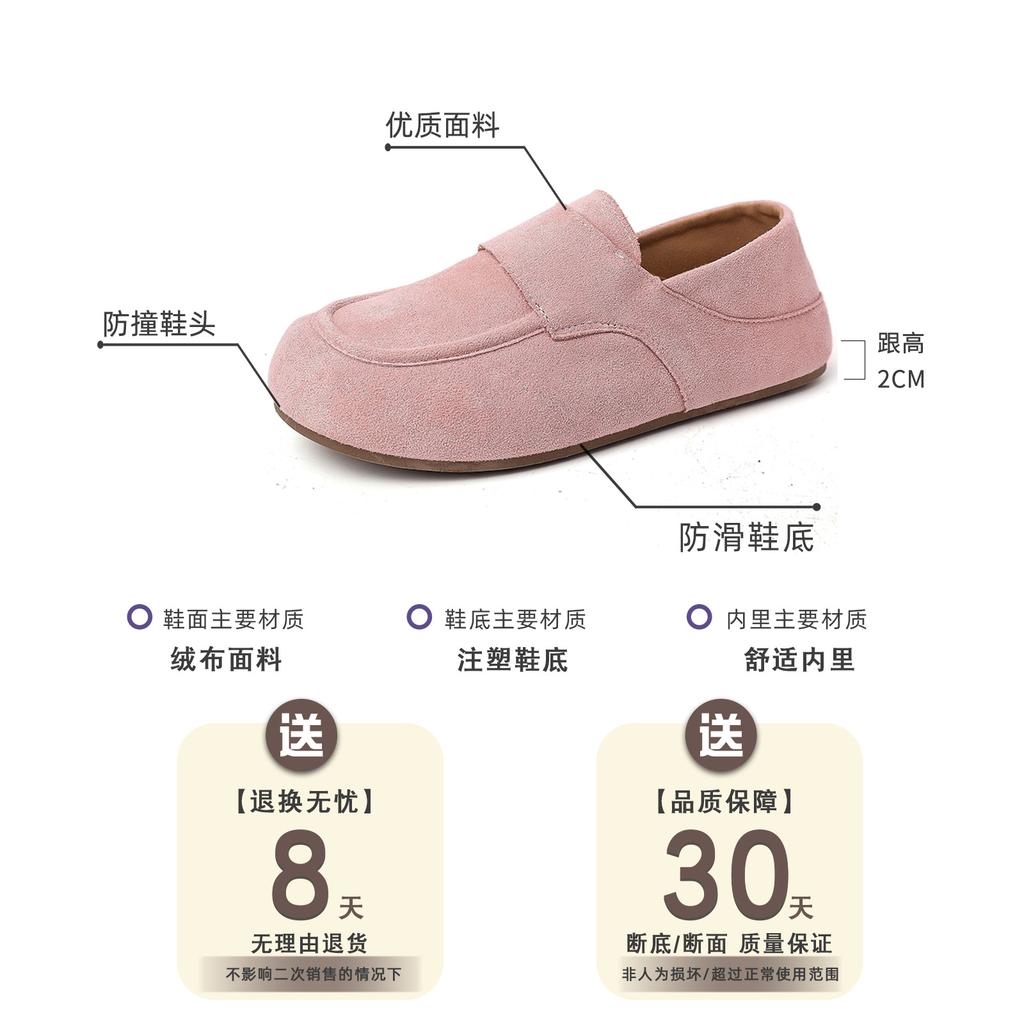Fashion Retro Versatile One-pedal Lazy Shoes Women's 2025 Spring and Autumn New Outer Wear Fashionable Versatile Platform Single Shoes