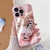Tempered Glass Phone Case For Samsung Galaxy S26 Ultra Funda S25 S24 S23 Plus S22 S21 FE S20 FE Prtotective Animal Cover Coque