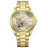 [CITIZEN] Star Wars C-3PO Limited Edition NP1013-53P (Mechanical/Water Resistant/Open Heart)