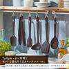 Toffy Silicone Spatula K-KU15 (Dark Brown) Silicone Spatula for Cooking, Baking, Mixing, and Scooping (K-KU15-DBR)