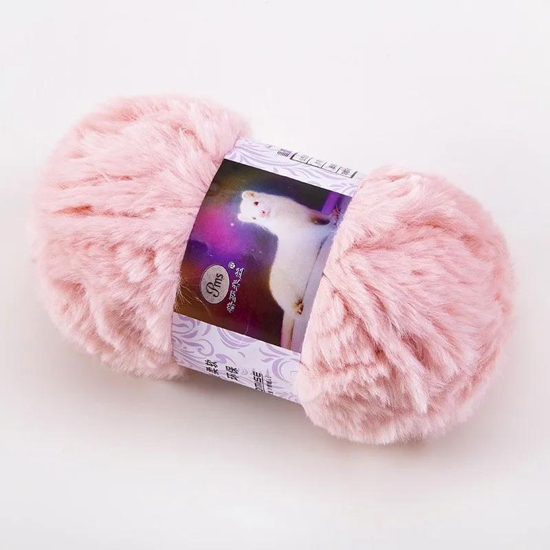 Coarse Fur Yarn Ball Imitation Fur Plush Yarn Long Fur Mink Hat Hand Woven Scarf Hand Woven DIY Fur Thread