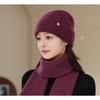 Outdoor Hat for Women In Autumn and Winter Fashionable and Versatile Plus Velvet Mom Hat Casual Cold Proof Woolen Hat  Neck Warm Suit