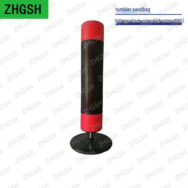 Martial Arts & Combat Training Equipment