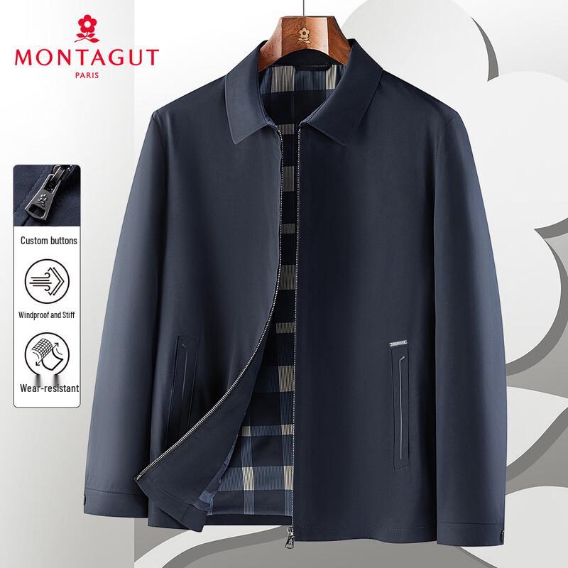 

Мужской структурированный пиджак в стиле business casual от MONTAGUT M