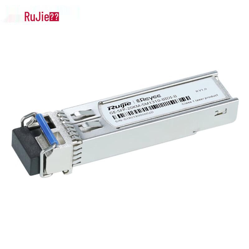 Ruijie Reyee Gigabit SFP Optical Module