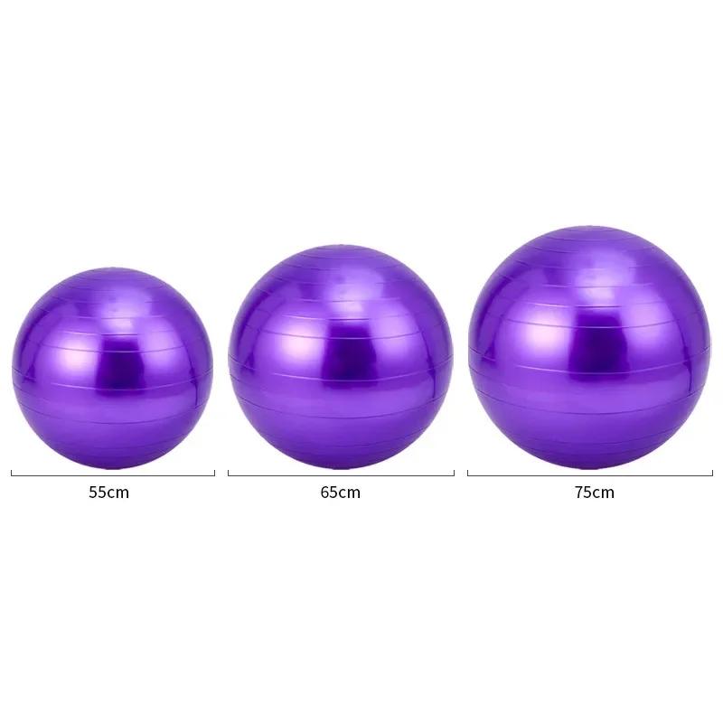 45 To 85 Cm Large Yoga Ball PVC Inflatable Yoga Practice Ball Thickened Gym Fitness Ball Exercise Home Fitness Pilates Active Balance Ball