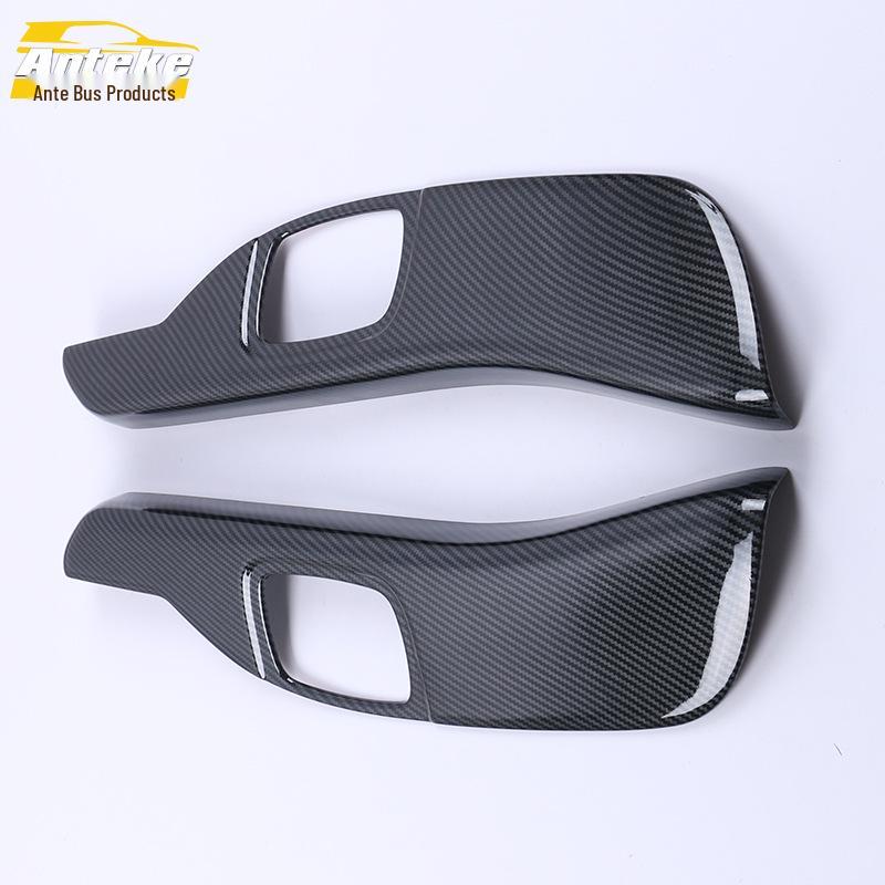 2020 Viloran Rear Armrest Cup Holder Decorative Panel
