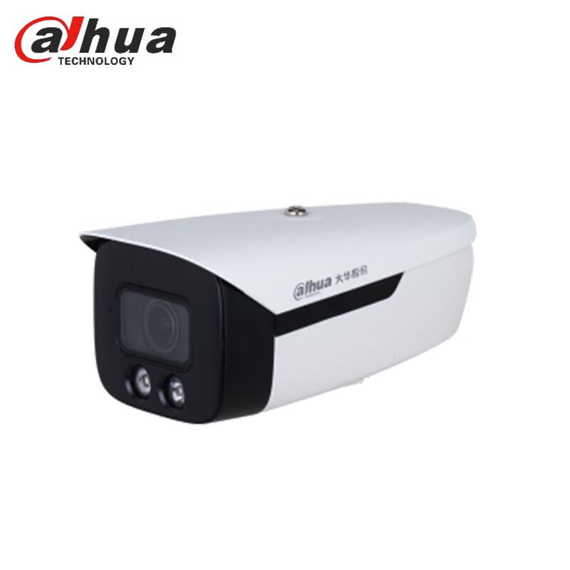 

Dahua 2MP Smart Alert PoE Network Bullet Camera CN plug (adapter included)