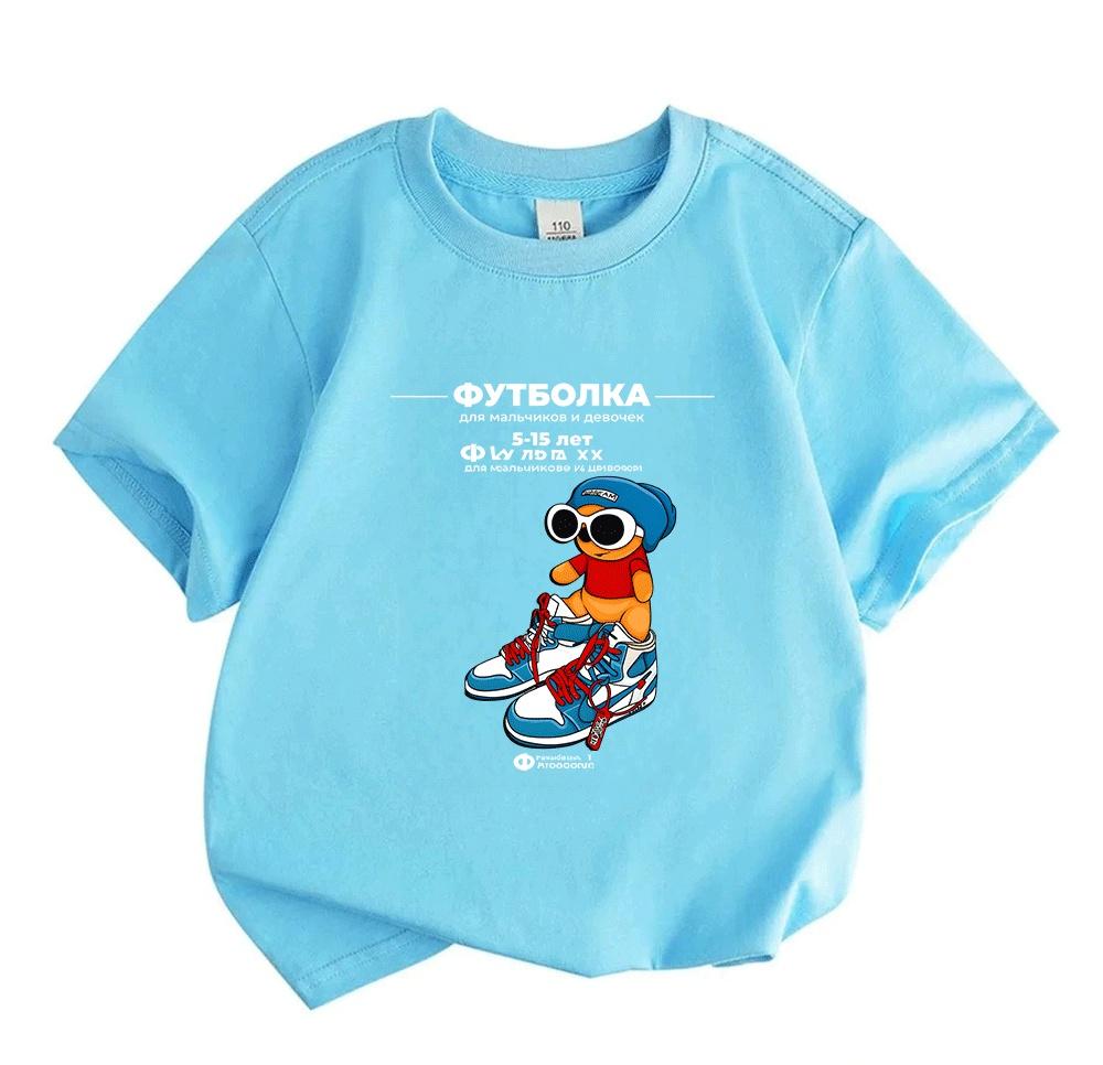 Kids Boys Girls 100% Cotton Crew Neck Short Sleeve T-Shirt, Cool Cartoon Bear With Sunglasses Beanie Sneakers Print Casual Tees for 5-15 Years Old