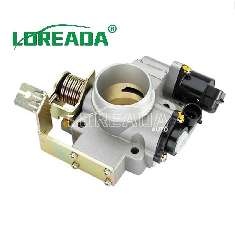 

Brand New Throttle Body Valve For Chery 272 Engine Ryoden System Bore Size 42mm OEM Quality Fast Shipping