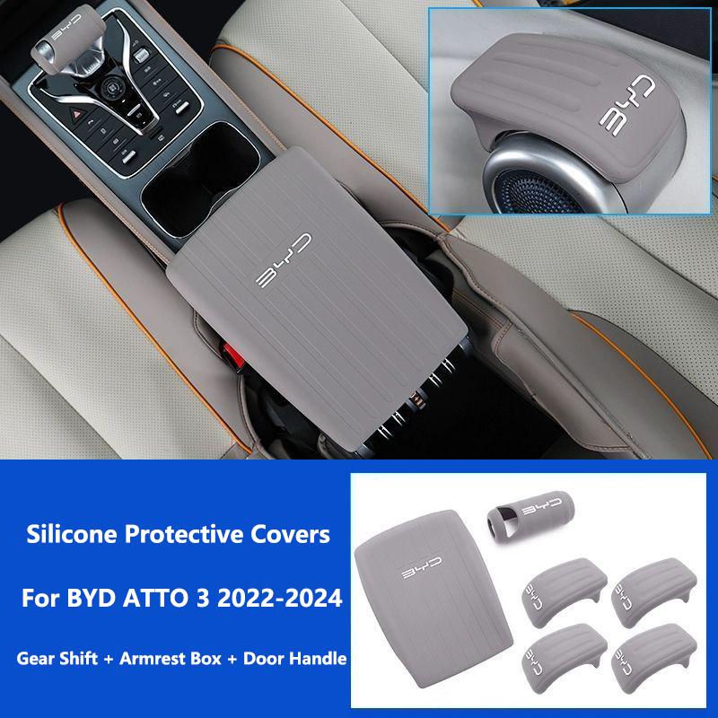 

Atto 3 Door Handrail Silicone Cover For BYD Yuan Plus 2022-2025 Gear Shift Armrest Box Protection Cover Car Interior Protection For LHD серый