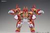BANDAI SPIRITS 04 Fire Demon Majin Bone Non-Scale (Ages 8 and Up)
