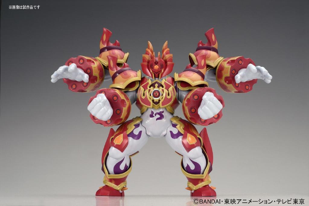 BANDAI SPIRITS 04 Fire Demon Majin Bone Non-Scale (Ages 8 and Up)