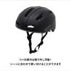 [Official] Ides Urban Act Black | Junior Bicycle Helmet, Lightweight, Breathable, SG Certified